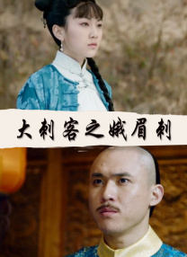 av激情在线观看